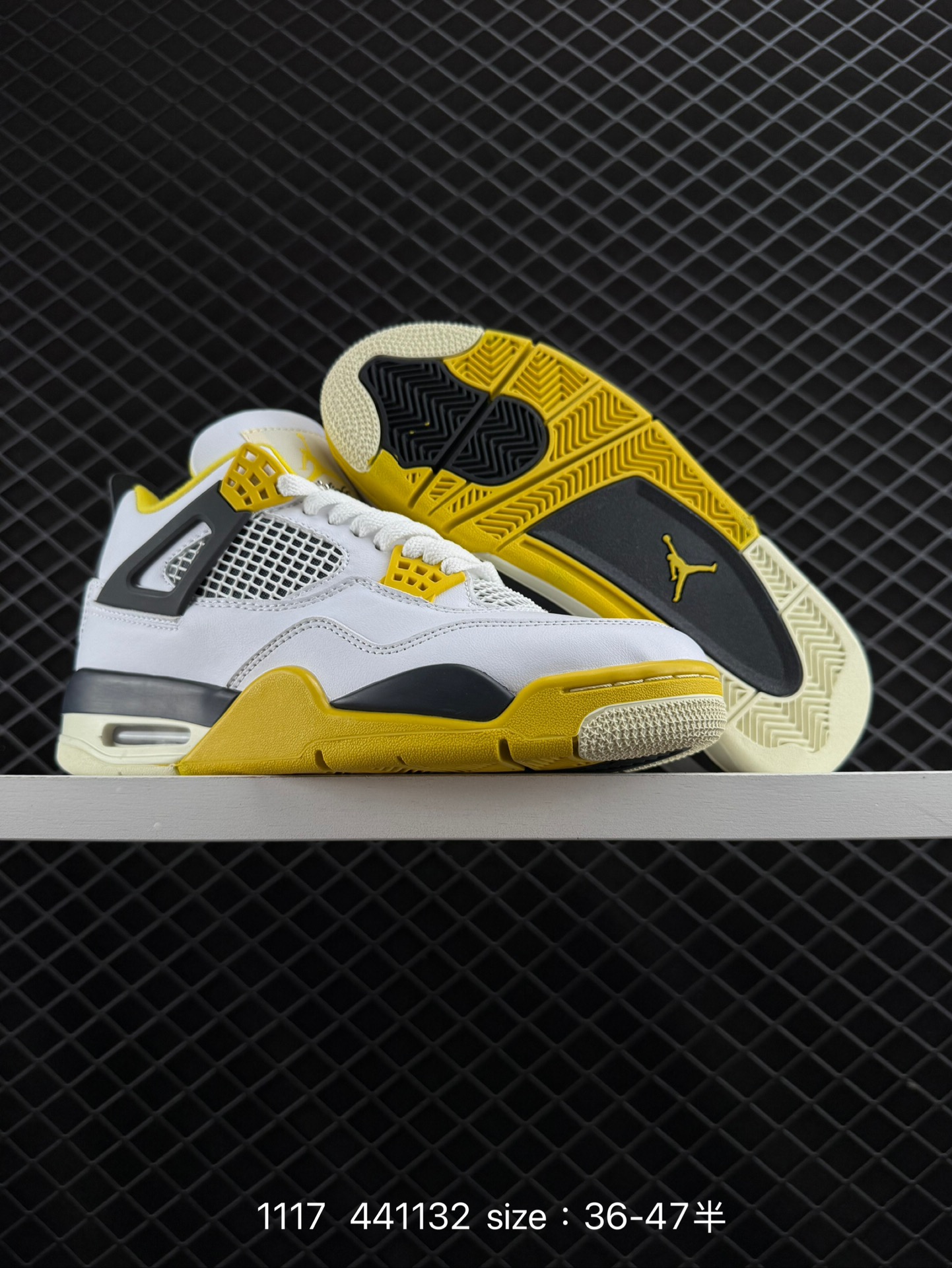 Nike Air Jordan 4 Retro Thunder